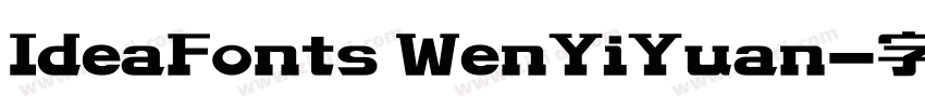 IdeaFonts WenYiYuan字体转换